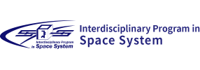Interdisciplinary Program in Space System, SNU.